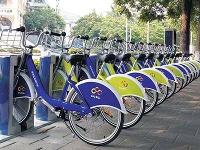 Hybrid Bike Sharing System