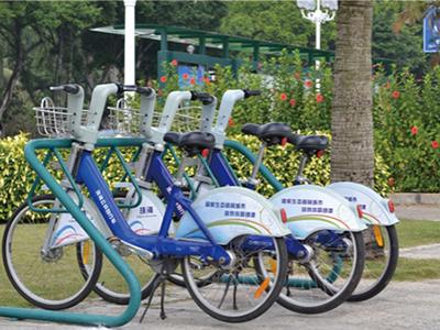Dockless Bike Sharing System